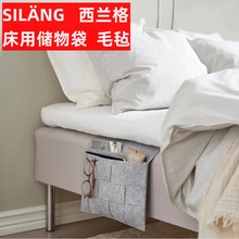 ë���ռ{��ɳ�l��߅����� �������b����ƽ������s��ë���ռ{��