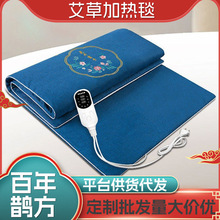 늼ӟ����l����̺���İ��|���|��󰬲ݰ������ӽq̺�����t