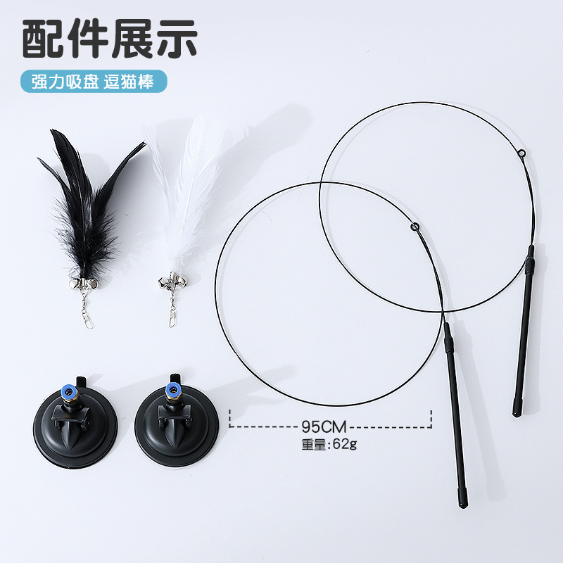 Fabricante en stock mango de presión fuerte alambre de acero divertido gato palo cubo interactivo gato juguete suministros para mascotas pluma gato divertido