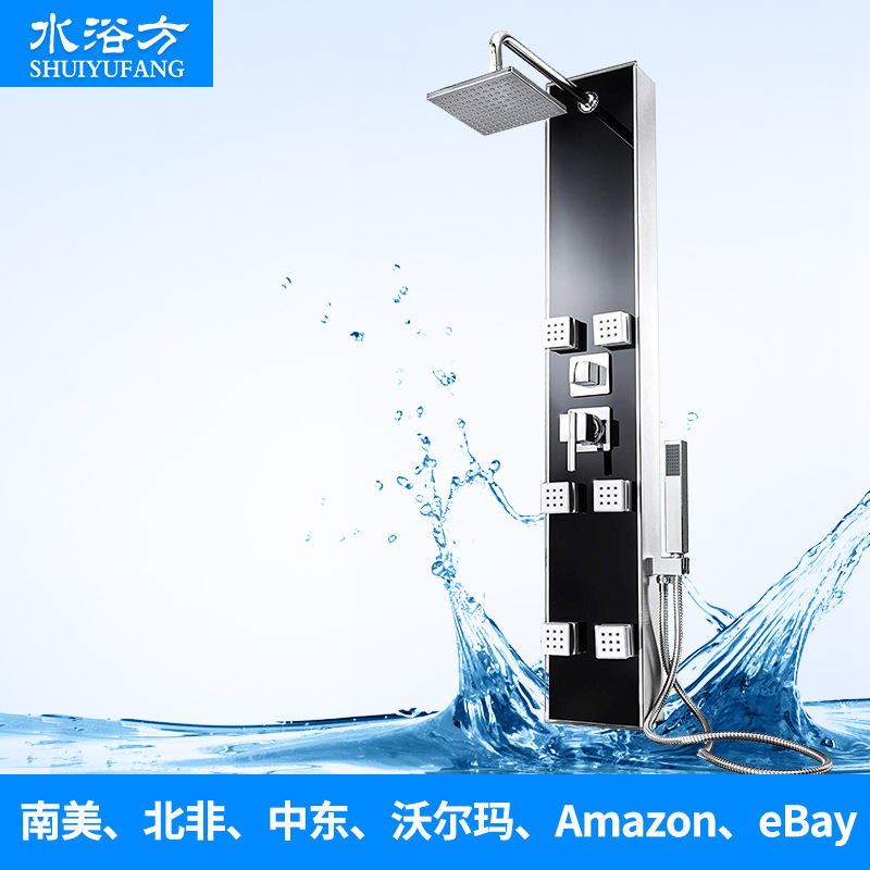 钢化玻璃淋浴屏新款淋浴花洒套装多功能淋浴龙头主体