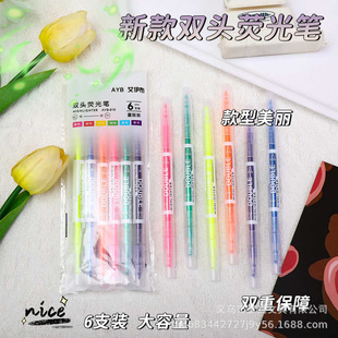 �p�^�ɹ�P���c������ɫ�P �W���Ø�ӛ�Pб�^�ɹ�P6֧��ɫ�P���b