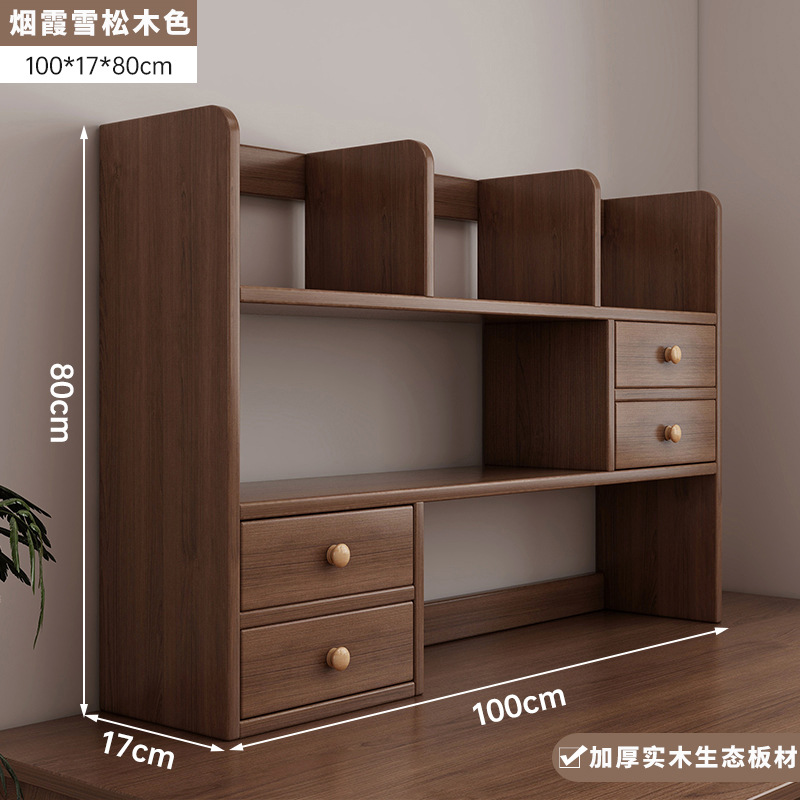 Placa ecológica de madera maciza engrosada de tres capas de madera de cedro de humo 100 * 17 * 80 cm