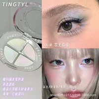 TINGTYL Светящиеся фантомные четырехцветные тени для век Перламутровые взрывающиеся хамелеоны Поляризованные прозрачные осветляющие глаза Cowherd~
