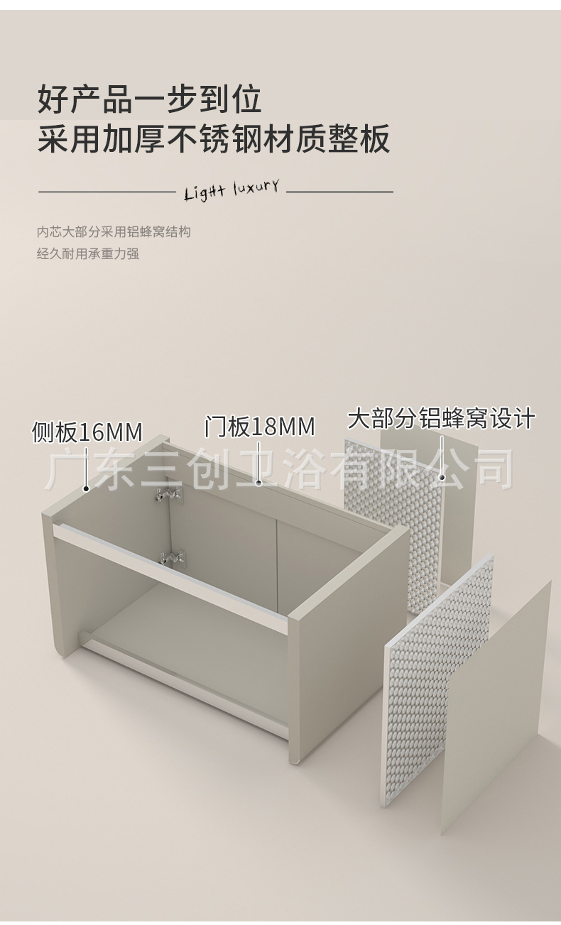 222详情 (7).jpg