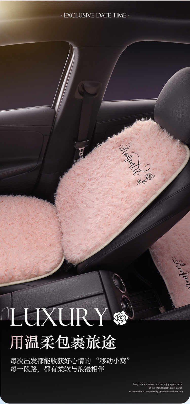 Car Seat Cushion Autumn and Winter Plush Warm Car Seat Cushion Popular Accessible Luxury High-End Bow Car Seat Cover
