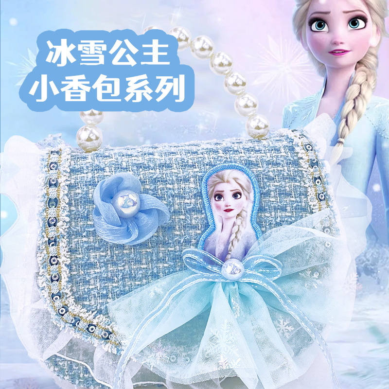 Bolso Infantil de la Princesa Elsa de Frozen, Bolso de Estilo Chanel para Niñas, Bolso Bandolera para Niñas Pequeñas