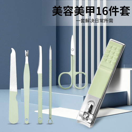Manufacturer wholesale nail scissors set 16-piece folding bag manicure beauty manicure tool set nail clippers nail clippers