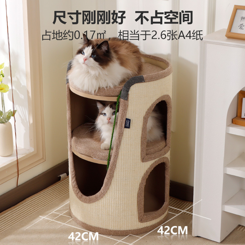 Nueva casa para gatos, marco de escalada para gatos de verano, cubo de sisal integrado para árbol para gatos, suministros para la casa de gatos, cubo de gato simple para gatos