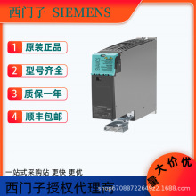 T 6SL3130-6TE23-6AA3׃l SINAMICS S120 늙CģK