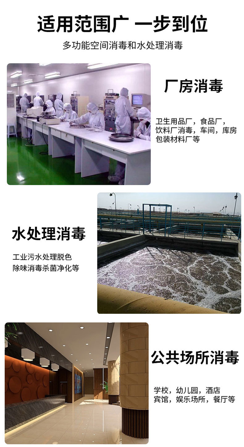 详情_07.jpg
