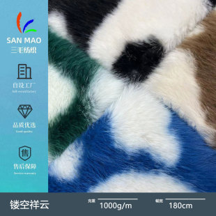 ��Ʒ�U����� �п��q�º���ë녶��Ứ �ﶬ����Ьñ���ë�q����