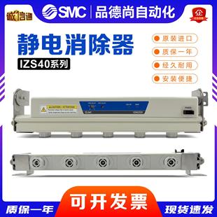 SMC�������������o�������IZS41-340-06/IZS40-340-06B���ٳ��