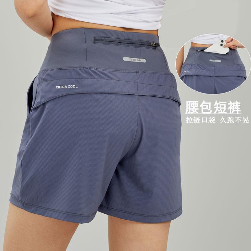 Pantalones cortos deportivos de mujer hielo rápido secado bolsillo de cintura trasero puede poner el teléfono móvil yoga pantalones casuales sueltos corredores cortos comercio exterior