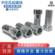 Ħ��܇�D��������ݽz M10������Xע�z�����Ӵ���T���п���˨