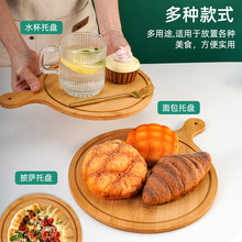 8����ʽ����ͱP���_��ľ�|�бP����A�������бP�;�ľ�������l