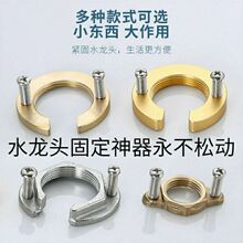 �N��ϴ����ϴ�������ˮ���^��Ó���Ʉӹ̶���ĸˮ���^�̶��_���