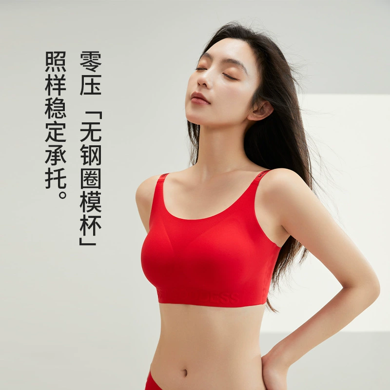  foundation, gravitational underwear, pulls up push up bra with letters, straps, set, no trace, beautiful back