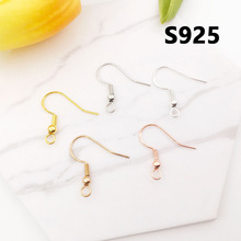 1����S925õ������ ��ɫ��ѡ DIY������Ʒ������������ֻ�����