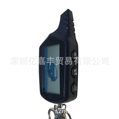 Starline B9 Russian – Car anti-theft device