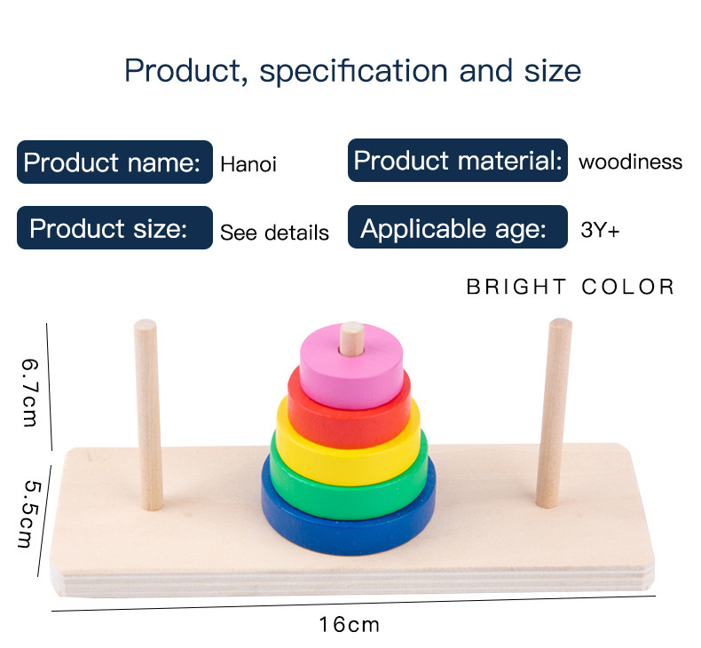 Small detachable tower of Hanoi, 5 floors