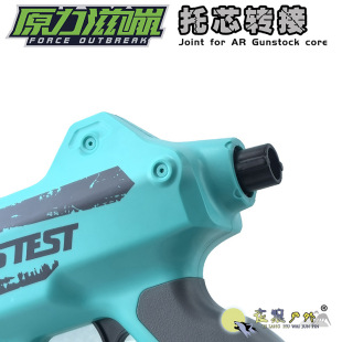 ���xԭ�����Խ����DAR��о�D���ք����l���Ӄ�ͯ������������b��