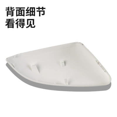 Reversing Mirror Accessories — Large field of view rear view auxiliary mirror