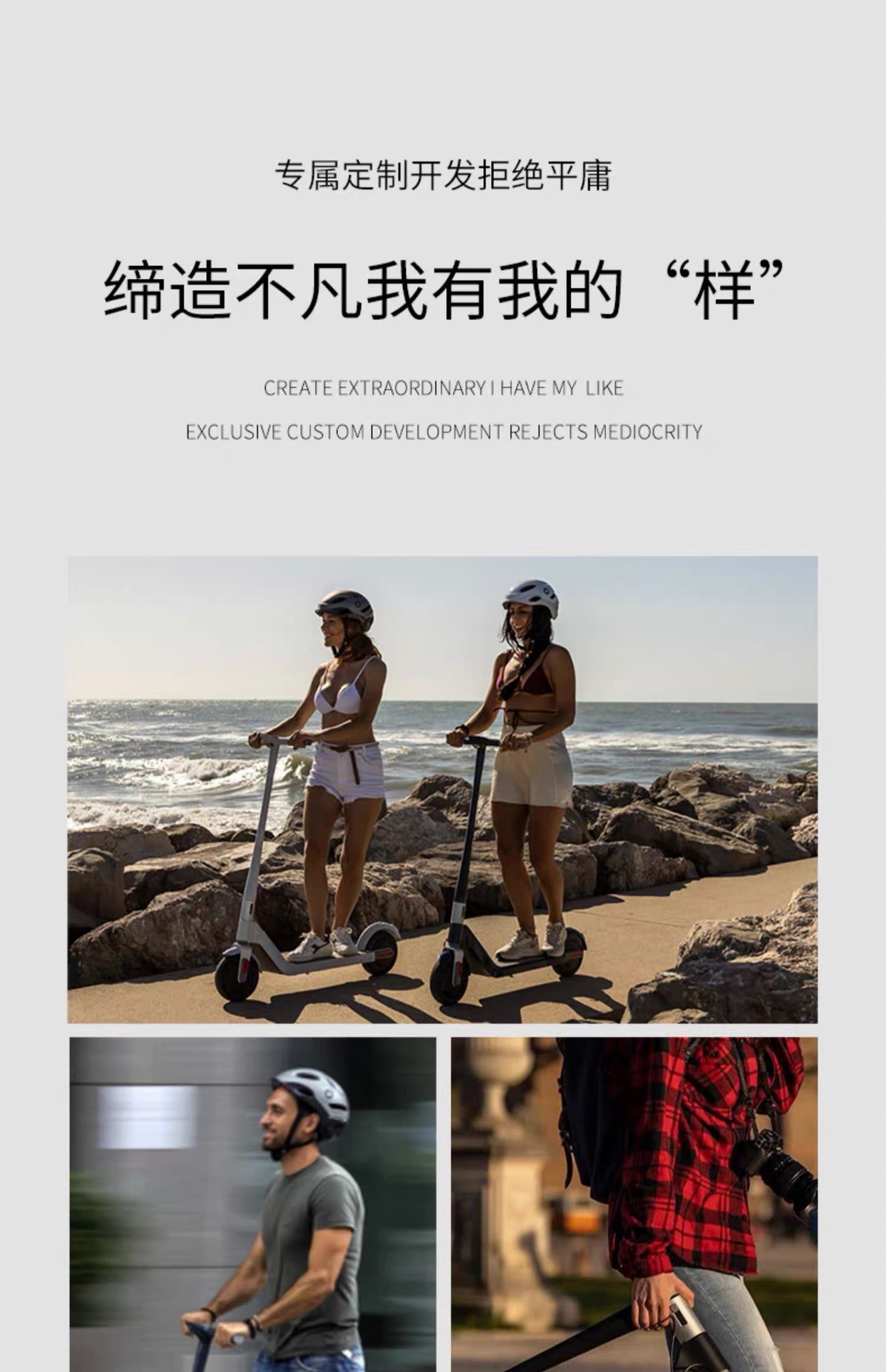 Retuol Tk2 Magnesium Alloy 8.5inch One-Touch Folding Portable Dual-Drive Electric Scooter Dropshipping