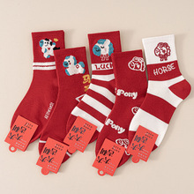 2026����R��t�m��Ů��Ͳ�m���������m�ﶬ��tɫϲ�c����Y���m