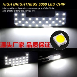 摩托车灯;牌照灯;示宽灯