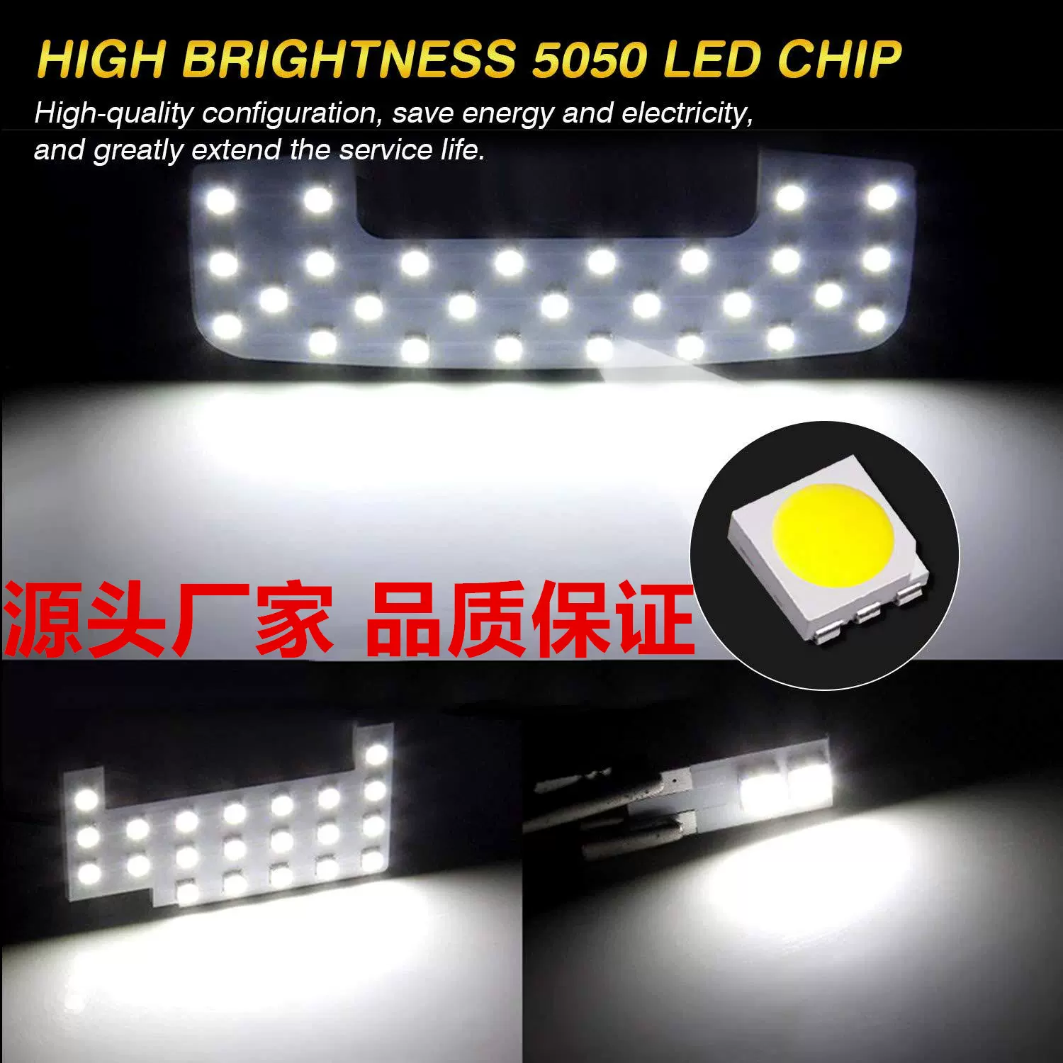 Jimny JB64W JB74W LED车顶灯 室内阅读灯