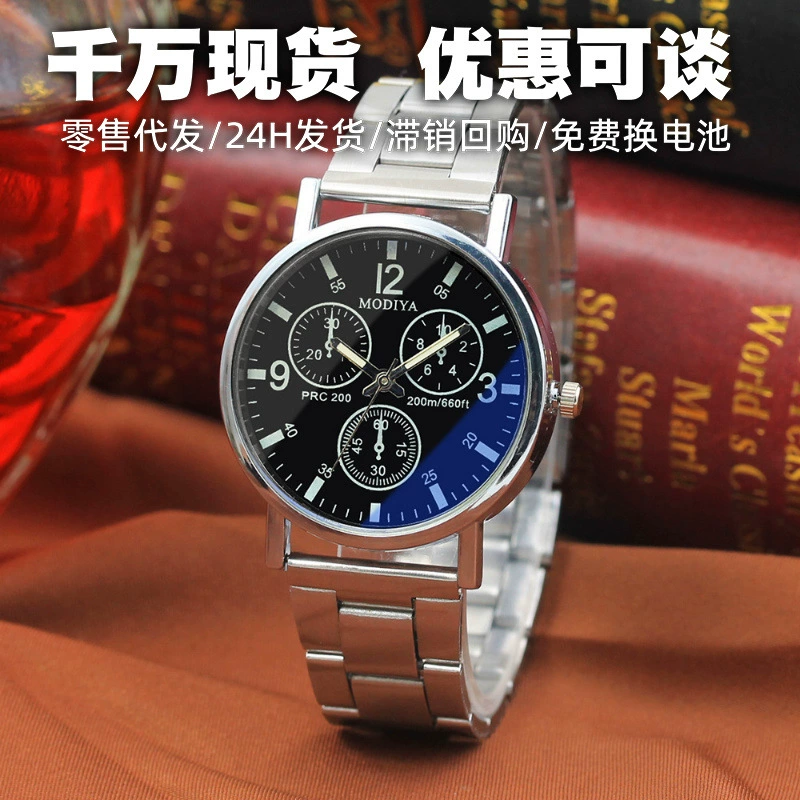 Мужские наручные часы оптом от производителя, декоративные, с тремя циферблатами, стальным браслетом, синим светящимся покрытием, кварцевые, в наличии.