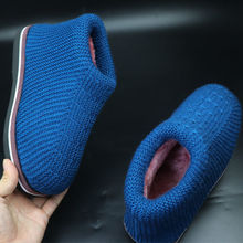 冬季手工毛线鞋成人成品鞋加绒加厚男女老年居家保暖包跟高帮鞋1