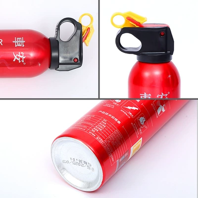 Fire Extinguisher, Car Fire – Vehicle fire extinguisher