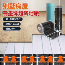 ʯīϩ늟�Ĥ늵�ů���õذ匣�õ�ů���b늟Ώ��l��Ĥ