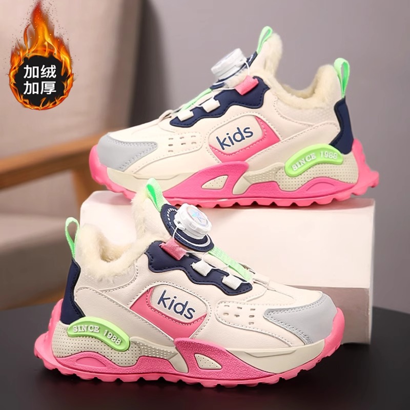 Zapatos de algodón para niñas invierno 2025 nuevo año de la serpiente con zapatos de algodón para niños, zapatos de invierno rojos para niñas