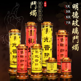 ����1/3/5/7�첣�����Ͷ��T�o��7��Ϟ�T���𹩟����͟����]���l