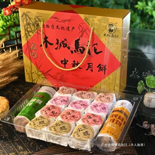�Ĵ��A��ľ�Ǯa�Rӛ����Kʽ���ζ��Ƥ��ʽ���ɢ�b20��60���]