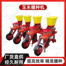 4�����ײ��N�Cʩ�ʲ��N �๦�ܴ󶹻����c���C��݆�����C�����N�C