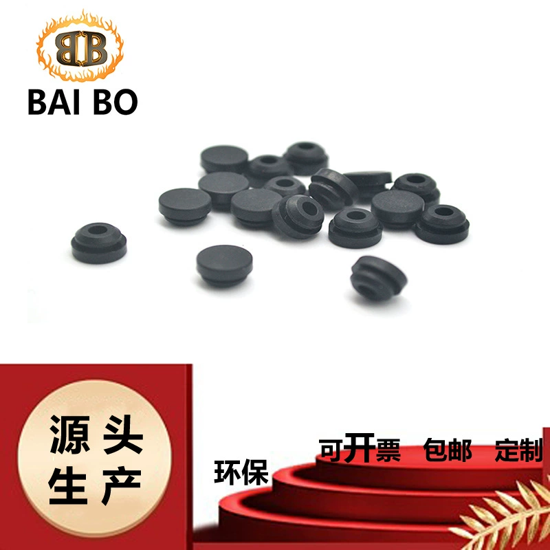 Фабрика прямой пряжки резиновая заглушка силиконовая заглушка высокая термостойкость прозрачная Пряжка резиновая заглушка белая резиновая заглушка может быть настроена