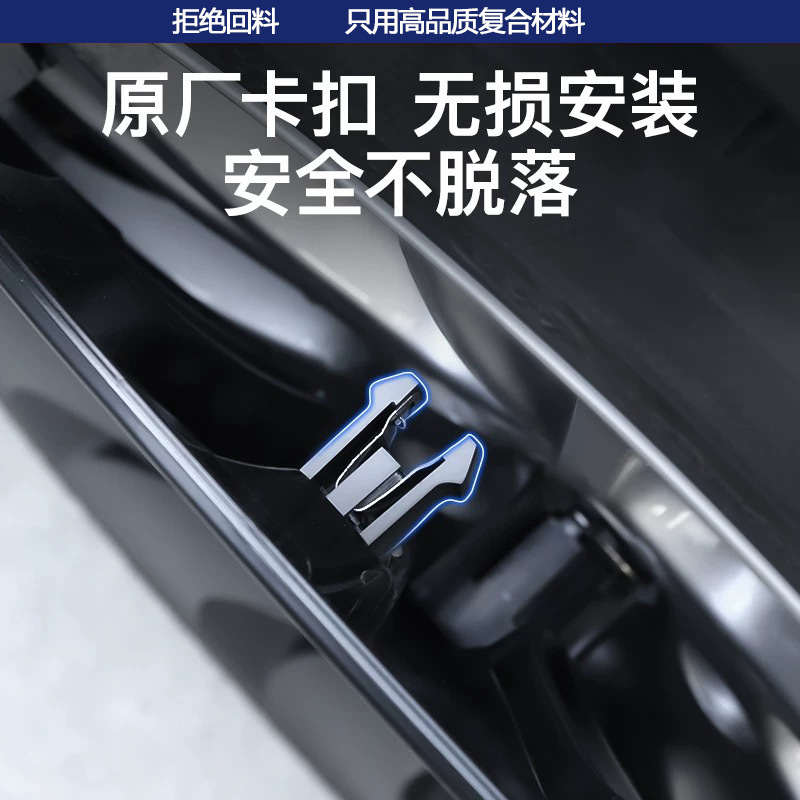 适用焕新版特斯拉ModelY/3轮毂盖19寸轮圈20寸保护罩改装配件丫|undefined