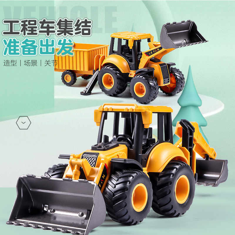 Children's bulldozer toy engineering vehicle simulation inertial puzzle excavator dump truck dual-purpose forklift toy model