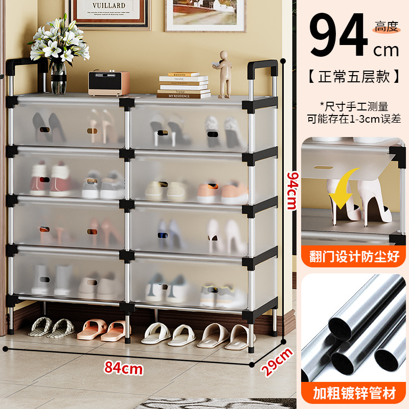 복열, 5겹, 길이 84CM [두꺼워지고 업그레이드되었으며 안정적임]