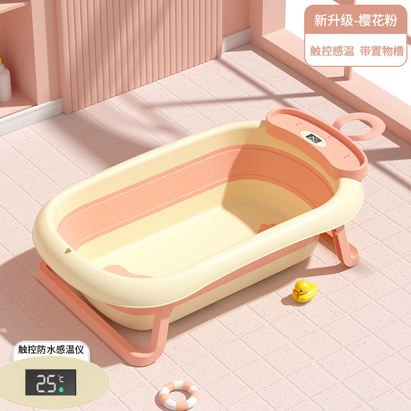 Ӥϴԡ豦۵׶ɴԡͰСͯƷ