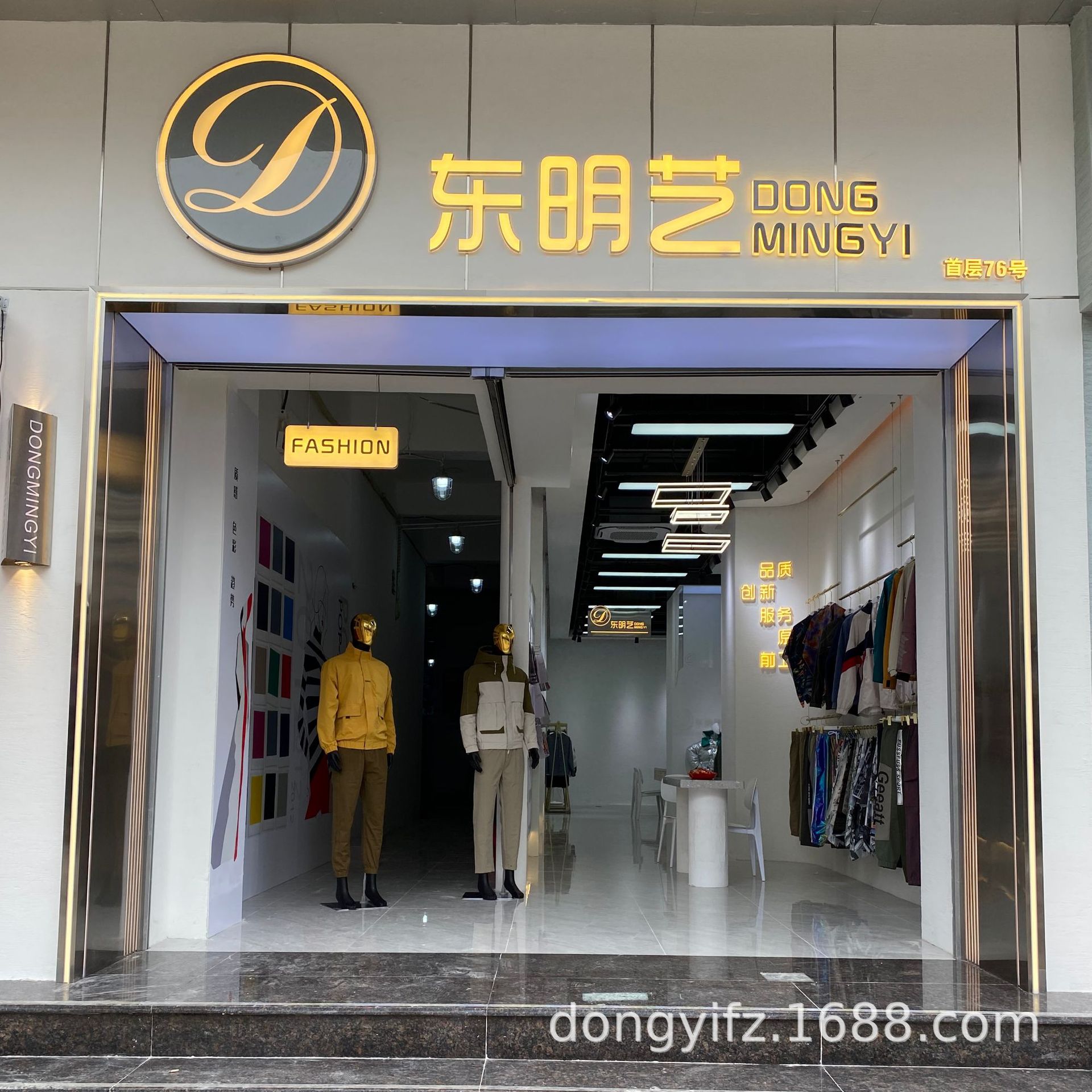 D6989319407154FD9DF59C85A9EACF