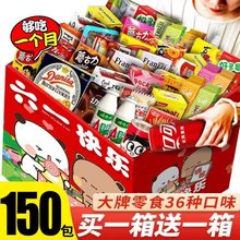 ������ֻ������ʳ��Y����Ů�������նY��Y�оW�t������һ��ͯ��