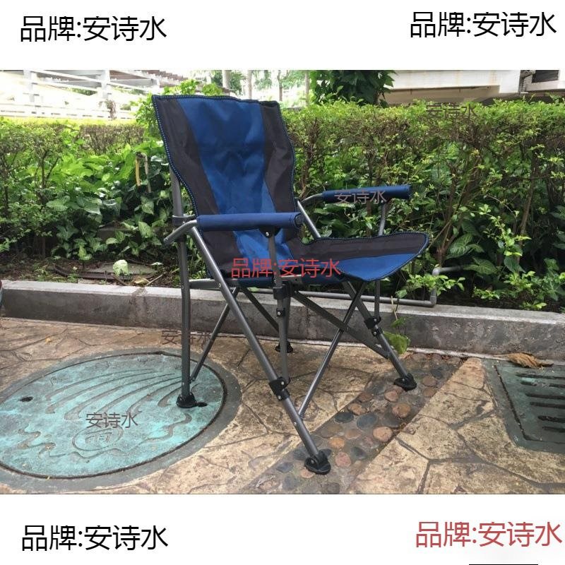 Chair Load-Bearing Foldableing Chair Director Chair Portable 420 Camping Style Leisure Foldableing Table and Chair Fishing Outdoor Beach Chair Chair