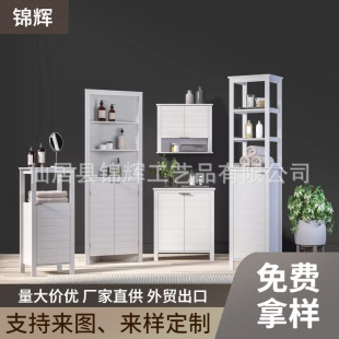 ���S����ϴ����Ʒ�����lԡ����ܱڒ�ʽԡ�ҙ��͏d�ռ{����һ��