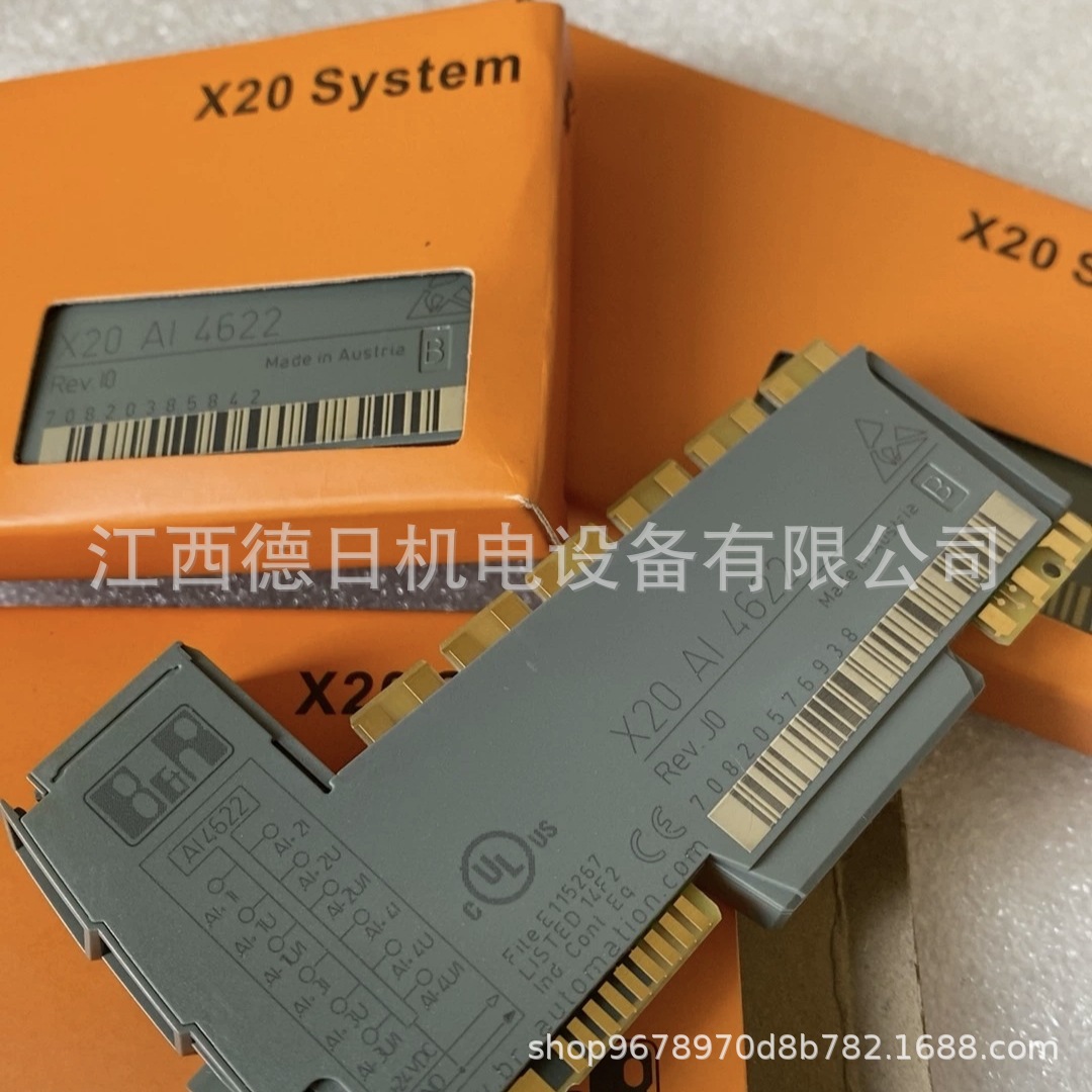 X20AI4622贝加莱可编程模块#现货实拍咨询议价