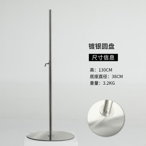 Base modelo de busto Chasis dorado negro hierro soporte accesorios de subbase de acero inoxidable piso cuadrado galvanizado