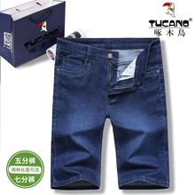 ��ľ��ʿţ�ж�ѝ���ļ�������ѝ����ֱͲ���e5���ѝ7�߷�ѝ��